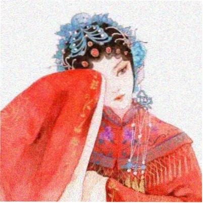 观众青芜的头像